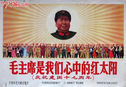 岐阜聖徳学園教育部认证办理