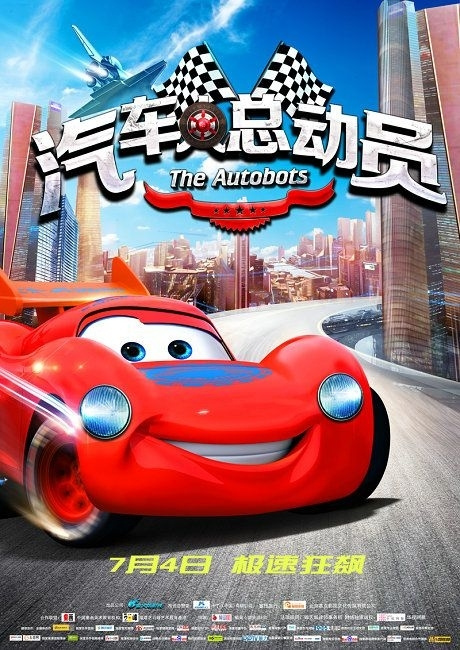 诺瓦农业学院假学位证购买