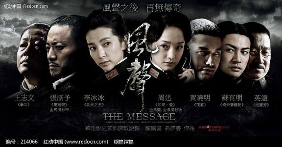 尼泊尔护照怎么买高仿